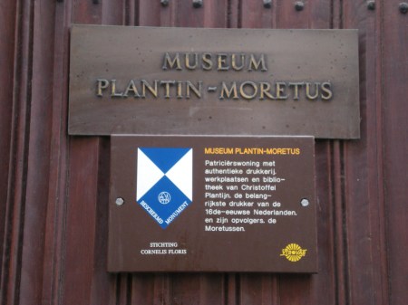 Museum Plantin-Moretus