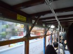 Hong Kong Trams