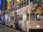 Hong Kong Trams