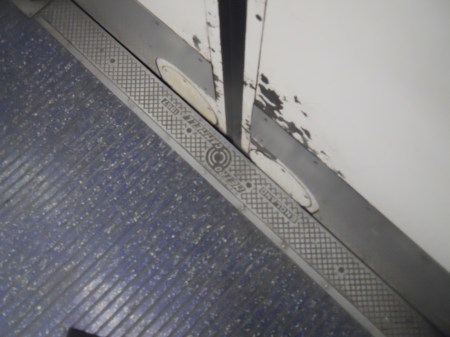 Victoria Line Train Door Plate