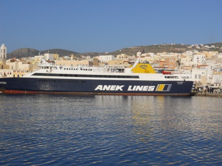 The Good Ship Artemis