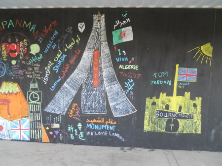 Children's Art at the ViewTube