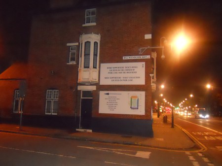 The Entrance to White Hart Lane
