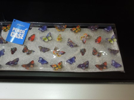 A Pencil Case From Paperchase