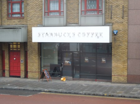 Has This Starbucks Died?