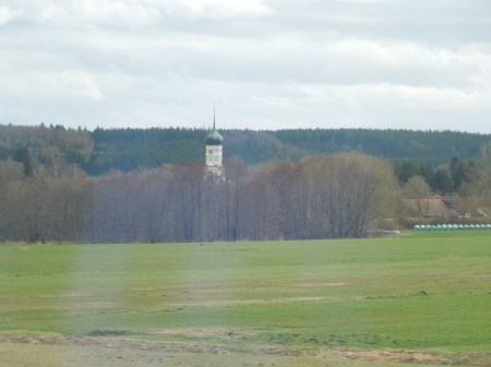 Typical Bavarian Countryside