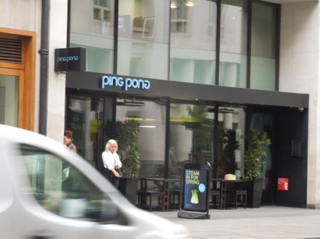 A Restaurant I Won't Visit