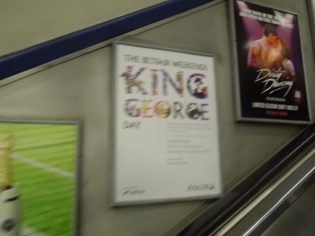 Did These Adverts Affect The Choice Of The Royal Baby's Name?