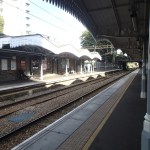 Walthamstow Central Station