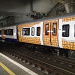 The Five Car Class 378 Train At Whitechapel