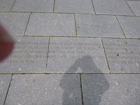 An Inscription In The Pavement