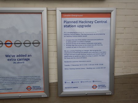 The Redevelopment Of Hackney Central Station